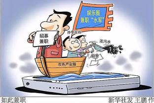 kaiyun中国官网截图0